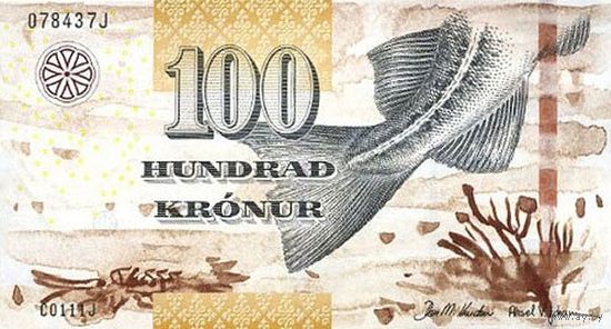 Фарерские острова 100 крон образца 2011 года UNC p30