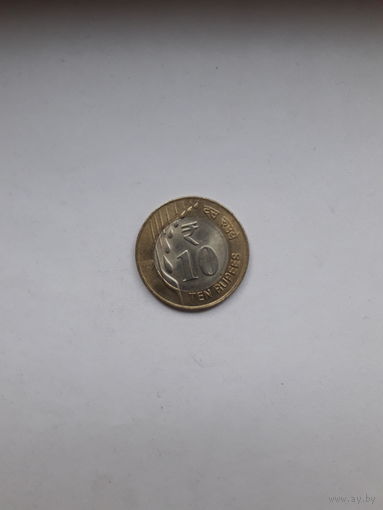 Индия 10рупий Мумбаи 2020