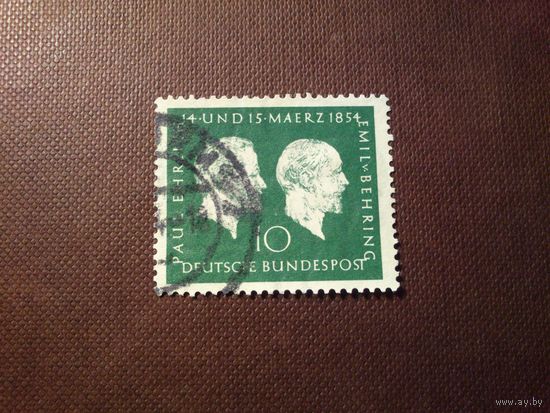 Германия .ФРГ 1954 г.100 лет со дня рождения Пауля Эрлиха и Эмиля фон Беринга . /30а/