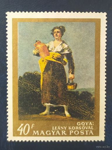 Венгрия 1968. Живопись