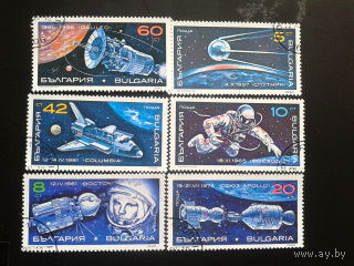 Болгария 1990 космос полная серия