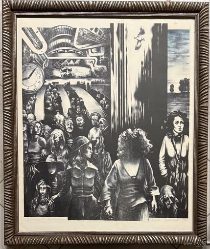 Каталожный Селещук Н.М.69/82;1977год; Каталожная цветная автолитография. "Каждый день",цветная автолитография, 1977 г. Размер с рамой 69х82 см.