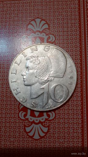 Австрия 10 шиллингов серебро 1969