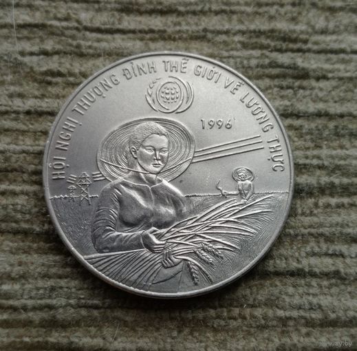 Werty71 Вьетнам 10 донгов 1996 ФАО донг 1 крона