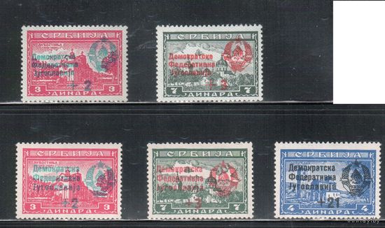 Югославия-1944(Мих.451-453)  *   ,  Стандарт,Надп., Герб(полная серия)