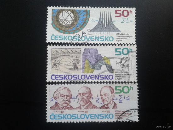 Чехословакия 1987 физика и математика полная серия