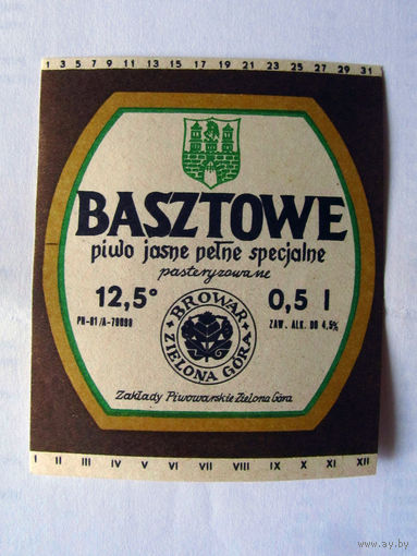 06-788 Этикетка Пиво Basztowe Польша Зелена Гура 1980-е