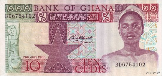 Гана 10 седи образца 1980 года UNC p20c
