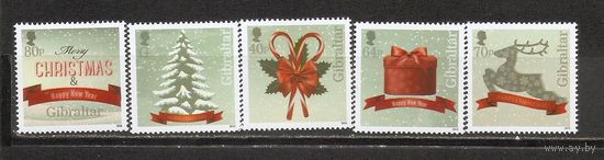 ФФ5 Гибралтар 2015 Рождество