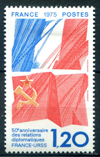 Франция - 1975г. - флаги, 50 лет дипломатических отношений Франции и СССР - 1 марка - полная серия, MH [Mi 1941]. #2-Fr-29-A-2