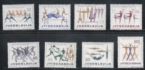 Югославия-1959(Мих.900-907) ** , Спорт-клуб "Партизан" (полная серия)