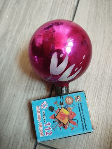 Ёлочная игрушка СССР