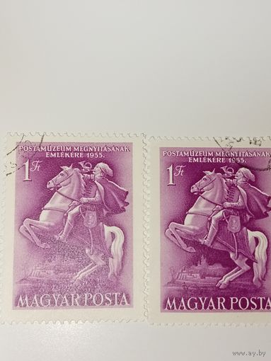 Венгрия 1955 в честь открытия Музея почты.