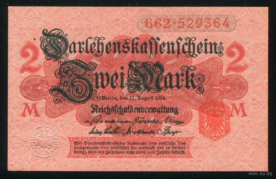 Германия. 2 Марки 1914 P54 UNC