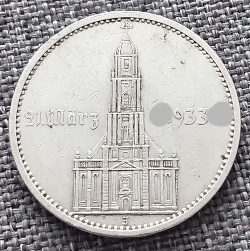 5 рейхсмарок Кирха с датой J