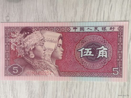 Китай 5 UNC c рубля