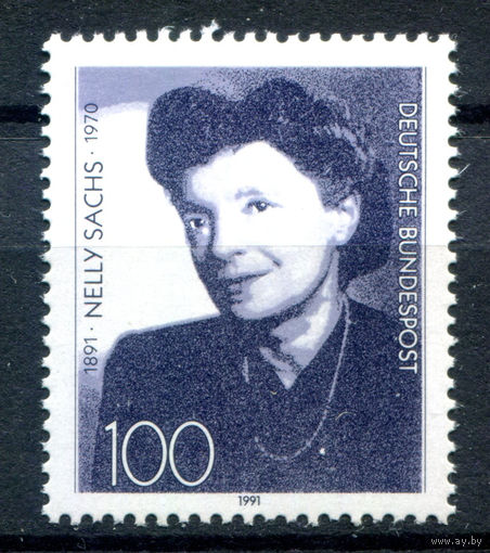 Германия - 1991г. - Нелли Закс, немецкая поэтесса - полная серия, MNH [Mi 1575] - 1 марка