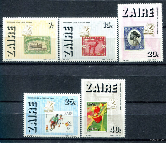 Конго (Заир) - 1986г. - 100 лет почте - полная серия, MNH [Mi 933-937] - 5 марок