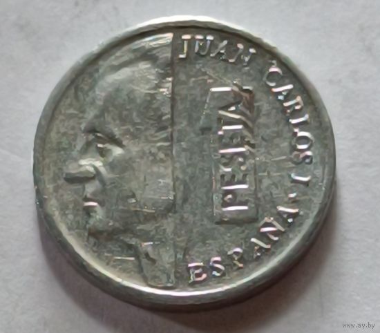 Испания. 1 песета 1990 года.