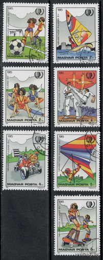 Венгрия /1985/ Виды спорта / Серия 7 Марок