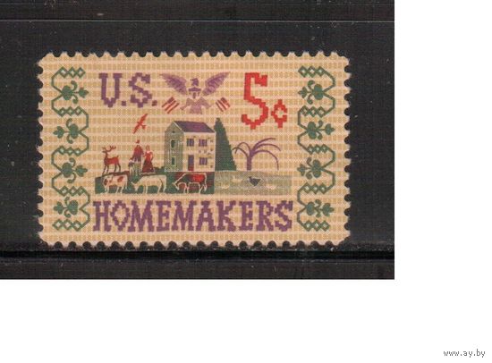 США-1964, (Мих.868),  *   , Семья (одиночка)