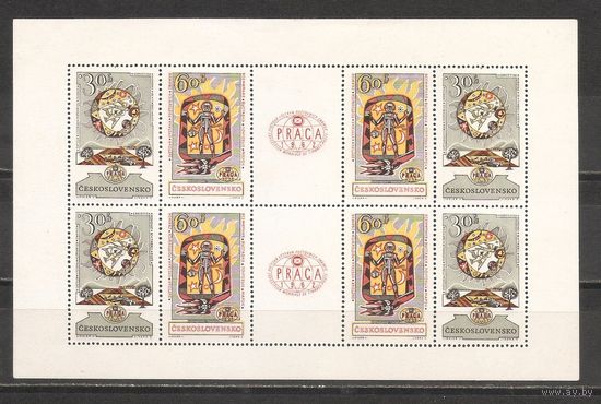 ФФ3 Чехословакия 1962 Символика