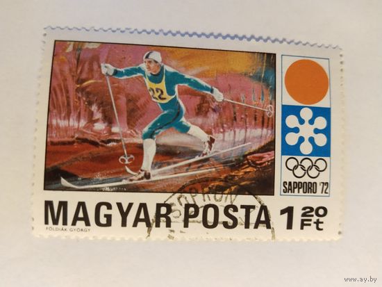 Венгрия   1971   лыжный спорт