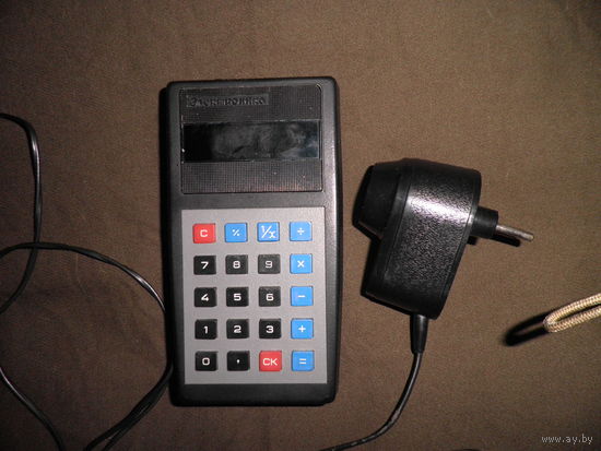 Калькулятор Электроника Б3-09М 1976 г.СССР.С рубля.