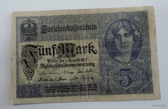 5 марок 1917г. Германия