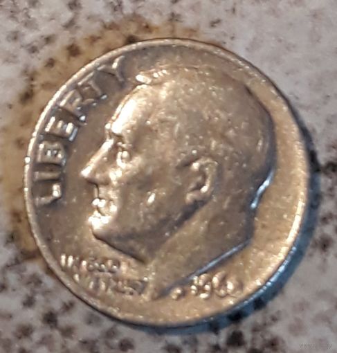 Дайм (10 центов) 1968 США МД Филадельфия