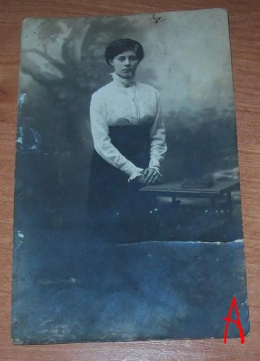 Старое фото до 1917 года.(фото А).