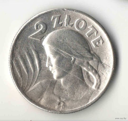Польша 2 злотых 1925 г. После даты - точка