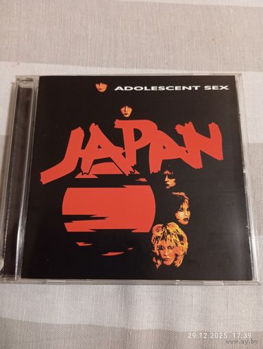 Japan ( David Sylvian ). Adolescent se. CD