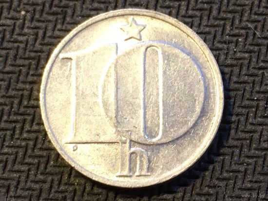 ЦІКАВІЦЬ АБМЕН! 10 гэлераў 1976 aUNC