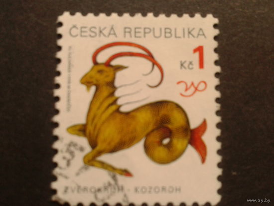 Чехия 1998 козерог