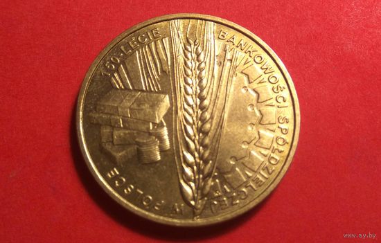 2 злотых 2012. Польша. 150 лет банковскому сотрудничеству Польши. Нечастая!