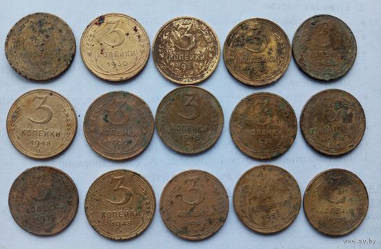 3 копейки Лот 2