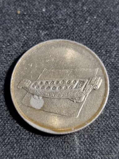 Малайзия 10 сен 1990
