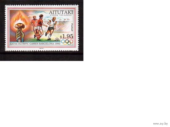 Аитутаки-1992(Мих.686)  , **  , Спорт, Футбол,