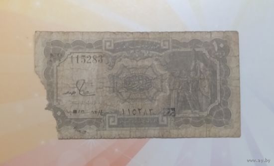 Египет 10пиастров . На флаге орёл