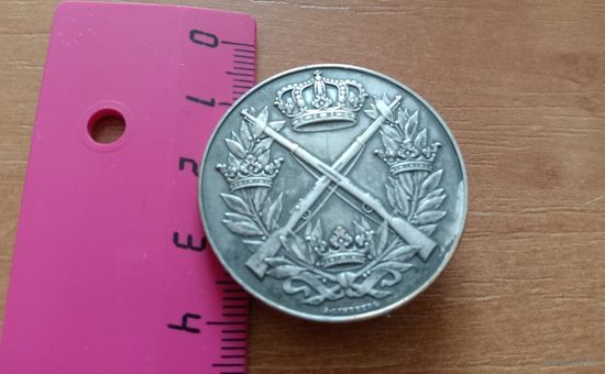 С РУБЛЯ! Знак "За отличную стрельбу". Клеймо производителя. Оригинальный знак из личной коллекции.