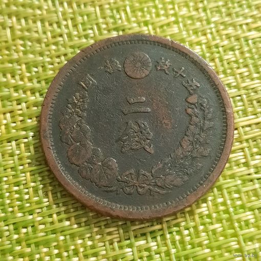 Япония 2 сен 1883 г