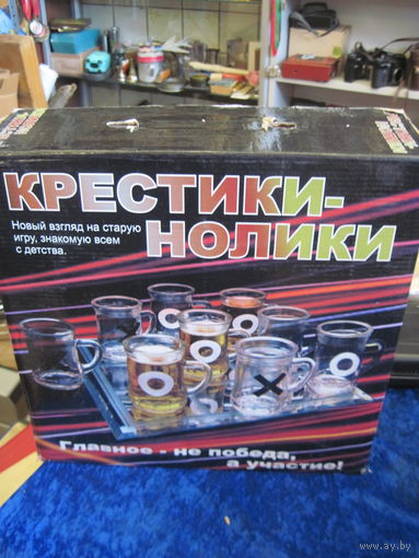 Набор Крестики-нолики.