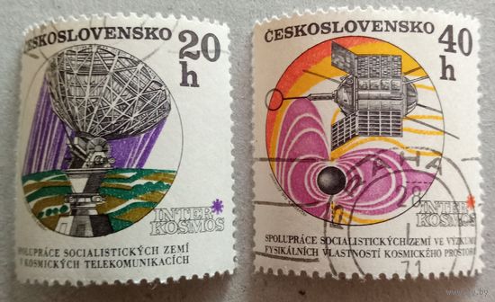 Изучение космоса.