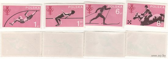 Польша 1979.03.26 (Mi)PL2612,2613,2614,2616 сер.60-летие Польского олимпийского комитета 1zl,1.50zl,6zl,8.40zl (ч) (a1-14 ТОРГ/ВАША ЦЕНА поштучно по запросу