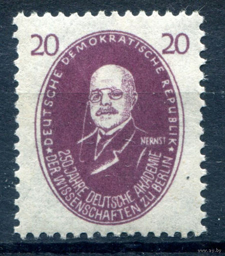 ГДР - 1950г. - Вальтер Нернст, 20 Pf - 1 марка - MNH [Mi 268]. #1-GG-6-A-2