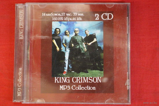 King Crimson - Коллекция (2xCD, mp3)