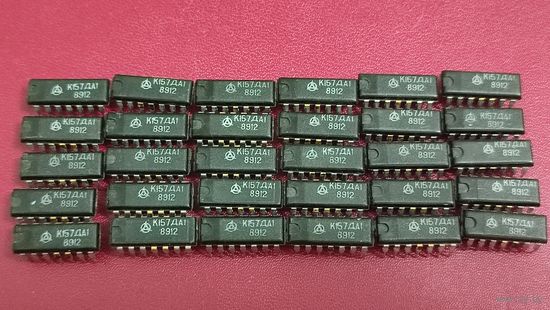 Микросхема К157ДА1