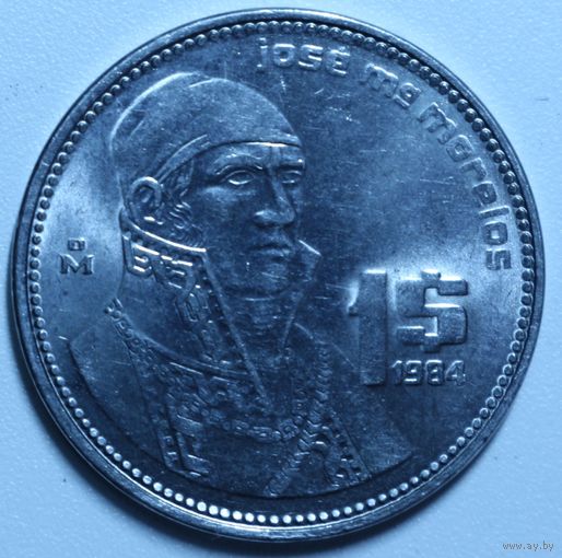 Мексика, 1 песо, 1984 год