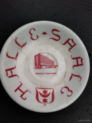 Коллекционное блюдце из отеля Галле ГДР